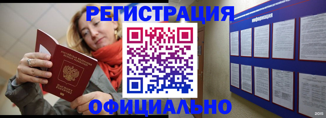 форма 3 в Липецке